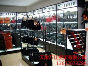 天津精品展示柜与精品柜台 看厂家实力还是比价格？一文教你选对优质供应商